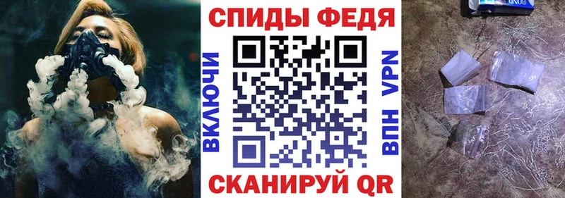купить  сайты  Шали  Amphetamine 97% 
