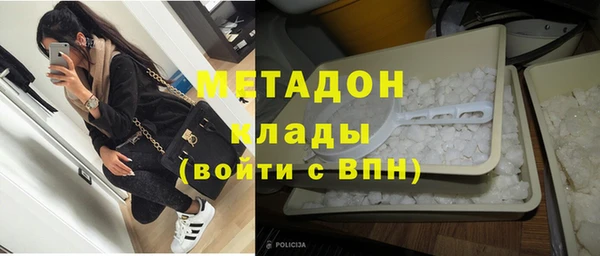 герыч Белоозёрский