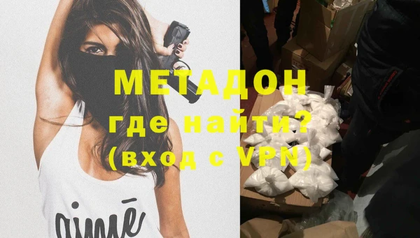 герыч Белоозёрский