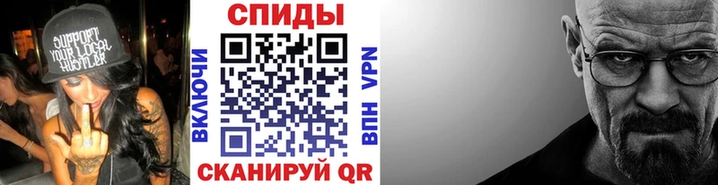 hydra рабочий сайт  Шали  Метамфетамин Декстрометамфетамин 99.9% 