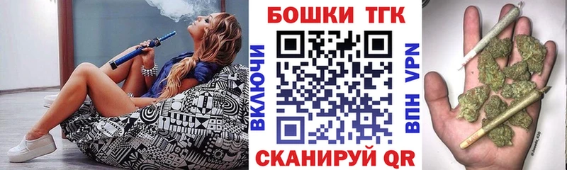 Бошки марихуана LSD WEED магазин продажи наркотиков Шали